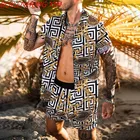 Мужской Гавайский костюм из двух предметов, тонкий летний костюм с 3D принтом и брызгами чернил, футболка и шорты для отдыха