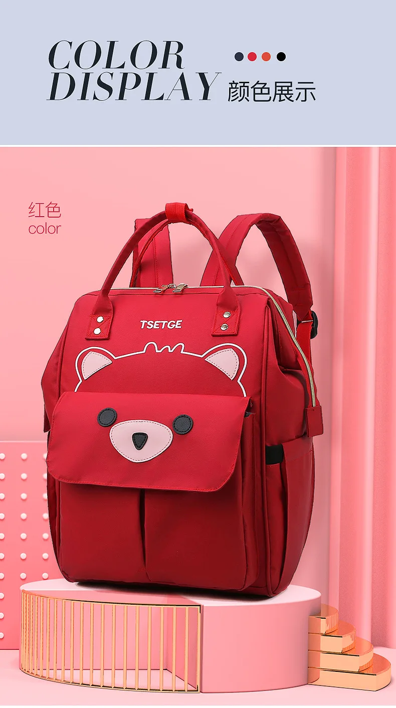 Kawaii Bear Mommy рюкзак, водонепроницаемая сумка для ухода за ребенком, Большой Вместительный рюкзак для путешествий, многофункциональная сумка для подгузников Rugzak
