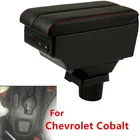 Кобальтовые подлокотники для Chevrolet, двухслойная коробка с usb-интерфейсом