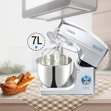 Commercial stainless steel bowl 1500W powerful Dough Mixer Household Electric Food Mixer 7L Egg Cream Salad Beater cake mixer