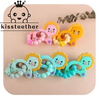 kissteether cute cartoon lion teether toy silicone pacifier chain hot sale teether set toddler teether newborn diy baby gift