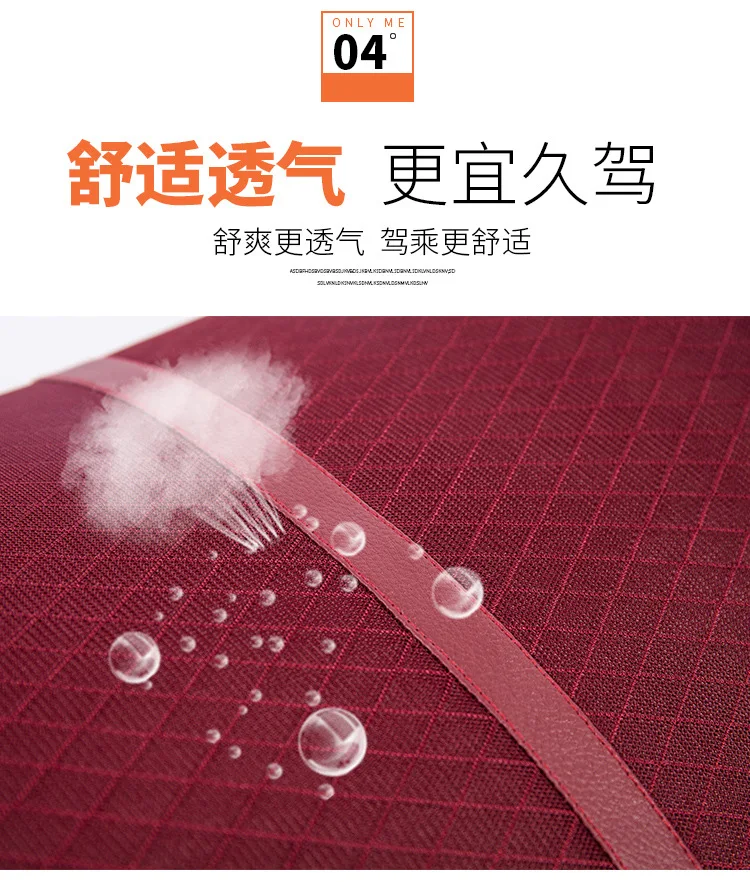 Подушки для автомобиля подушка шеи и спины набор подушек сиденья хлопковая