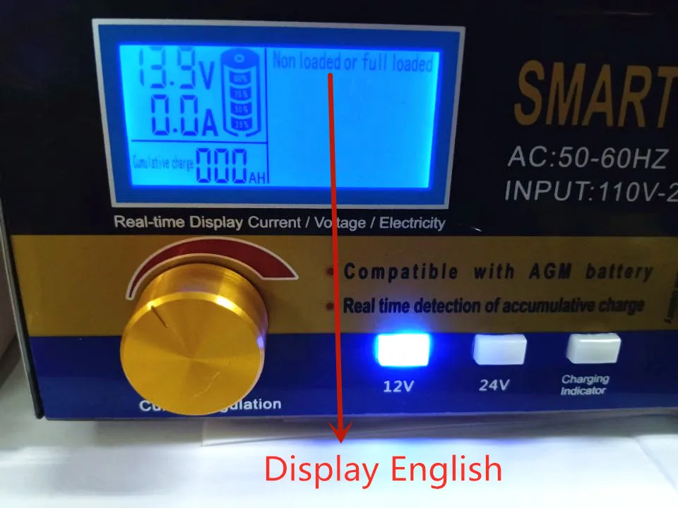 Новинка 2020! Зарядное устройство AGM для автомобильного аккумулятора 400 Вт