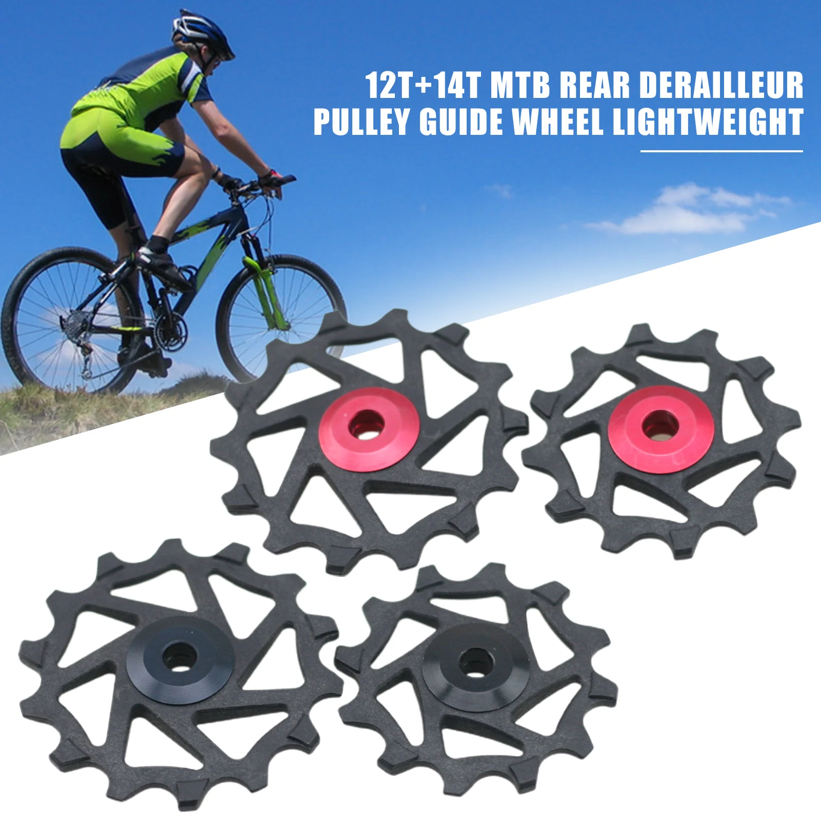 Легкий задний переключатель передач Shimano Alivio Ultegra 12T + 14T| |