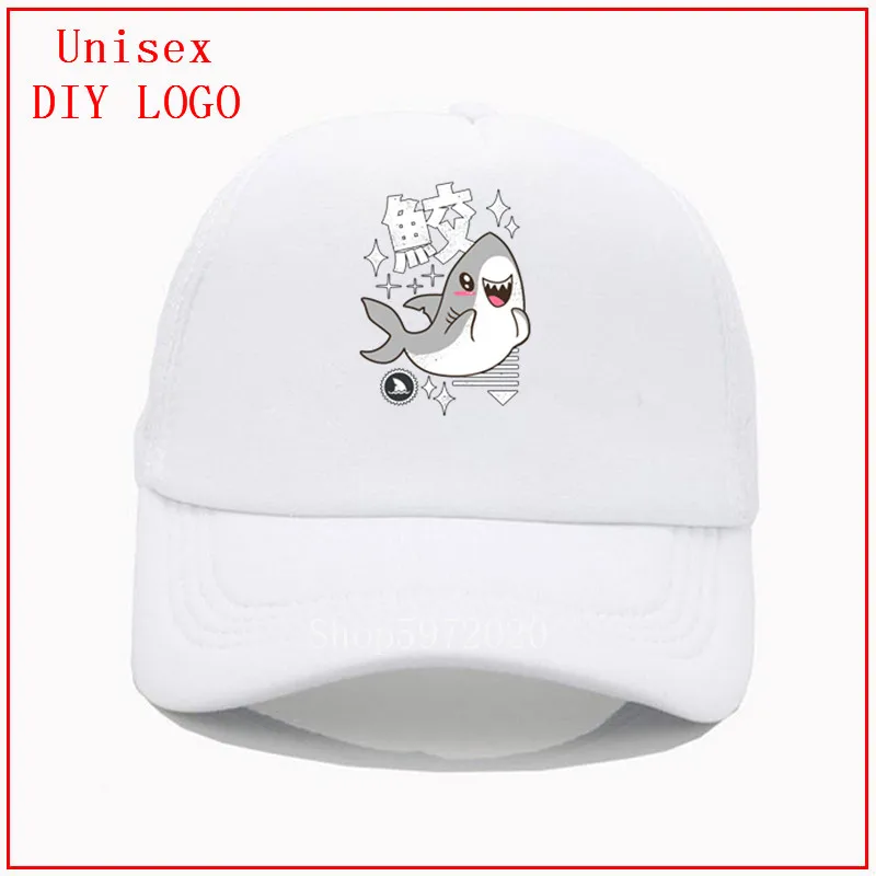 Kawaii Shark Embroidery Cotton Baseball Cap Leisure sun Shade Hat Fashion Hip Hop Men caps Women visor trucker | Аксессуары для