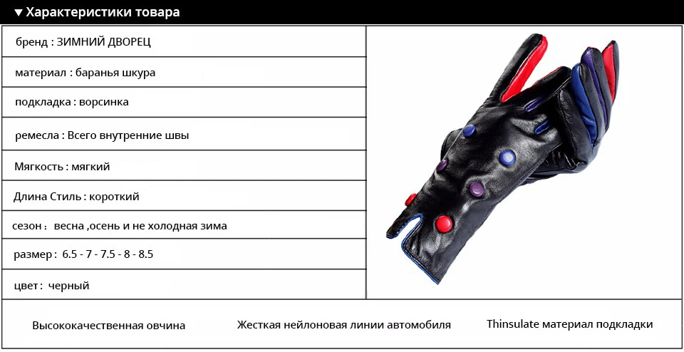 Женщины кожаные перчатки, Хлопок Выстроились, Натуральная Кожа, Взрослый, Точка, перчатки женские, зимние женские кожаные перчатки, кожаные перчатки для женщин