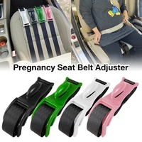 car accessories pregnancy seat belt adjuster woman driving safe belt maternity seat belt for protecting unborn baby comfort belt