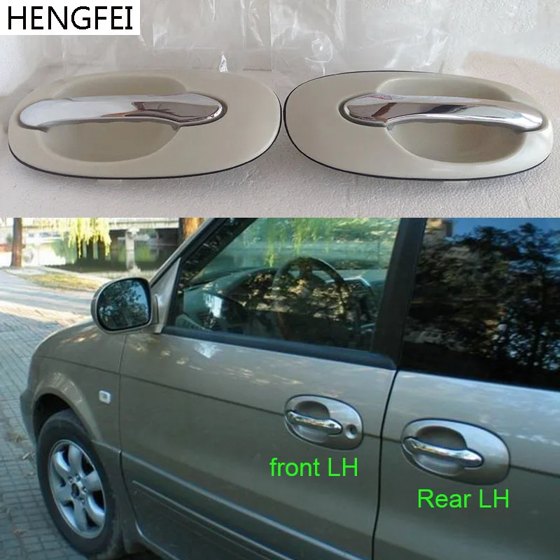 Оригинальные автомобильные аксессуары Hengfei дверная ручка наружная для Kia Carnival|door