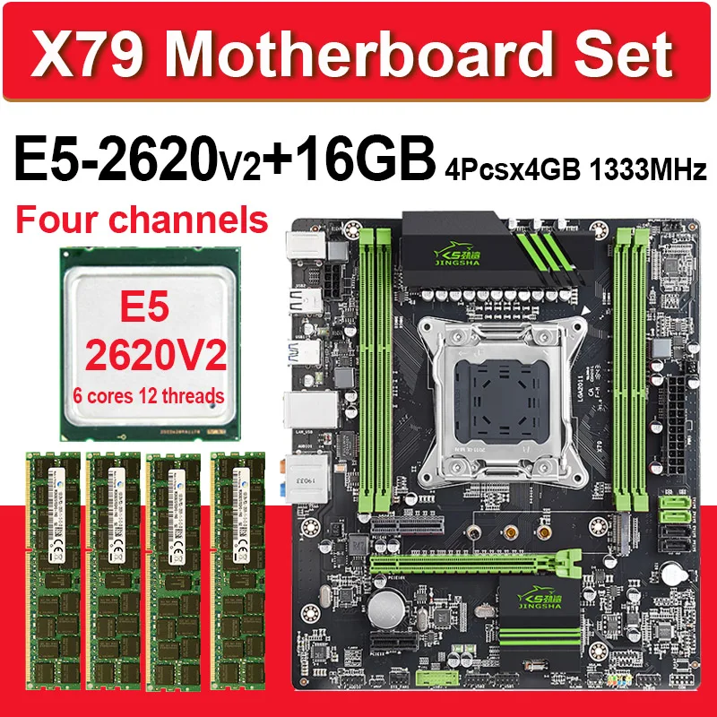 JINGSHA X79 Placa base con Xeon E5 2620 v2 4x4 ГБ = 16 Гб 1333 МГц 10600R DDR3 ECC REG memoria ATX USB3.0 SATA3 PCI E NVME M.2