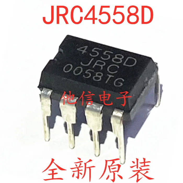Микросхема NJM4558D DIP-8 JRC4558D |