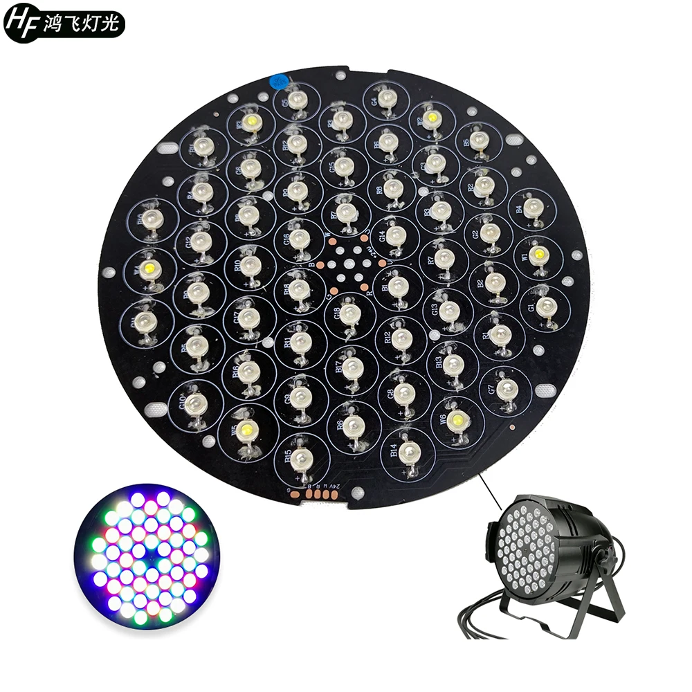 

54x3w Led Par Светильник RGBW 4-цветная светодиодная плата 24v 54 Led аксессуары