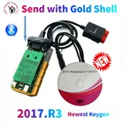 2021 R0 Новое поступление 2017 Новый OBD2 диагностический инструмент золотого цвета. R3 генератор ключей vd tcs для delphis vdljk pro автомобильгрузовик obdii сканер