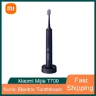 Оригинальная электрическая зубная щетка Xiaomi Mijia T700, водонепроницаемая перезаряжаемая звуковая зубная щетка с управлением через приложение, умная отбеливающая зубная щетка