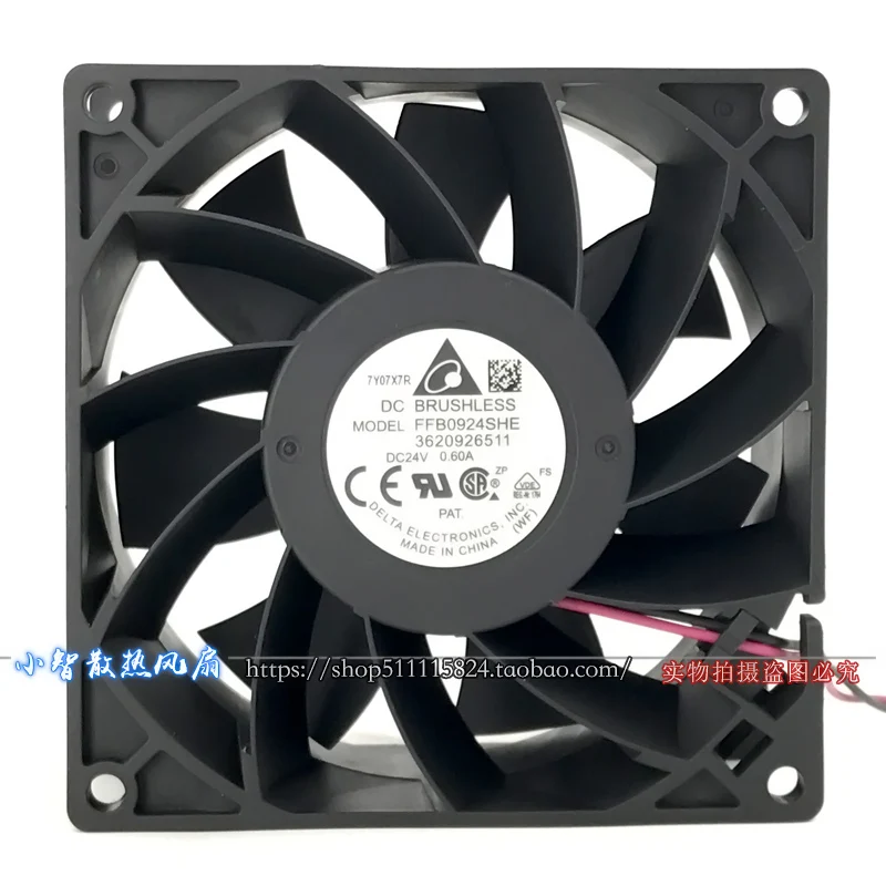 Оригинальный FFB0924SHE DC24V 0.60A 9038 9 см инверторный корпус большой объем воздуха