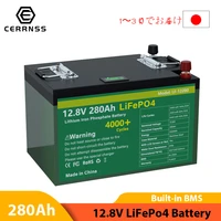 new 12v 280ah lifepo4 battery pack 300ah lithium iron phosphate bulit in bms rechargeable battery for boat motor eu us tax free