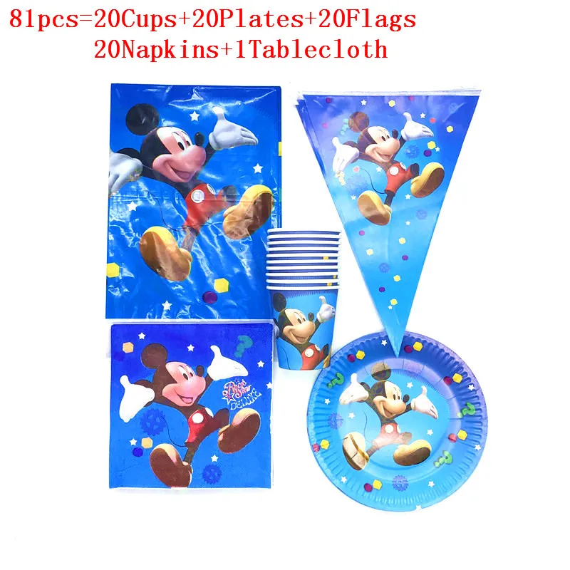 beipanqizhizhuo81pcs 95 шт./лот мультфильм Микки Маус тема Детские Банные салфетки детский день рождения украшения набор детский подарок вечерние принадлежности - Цвет: beipanqizhizhuo81pcs