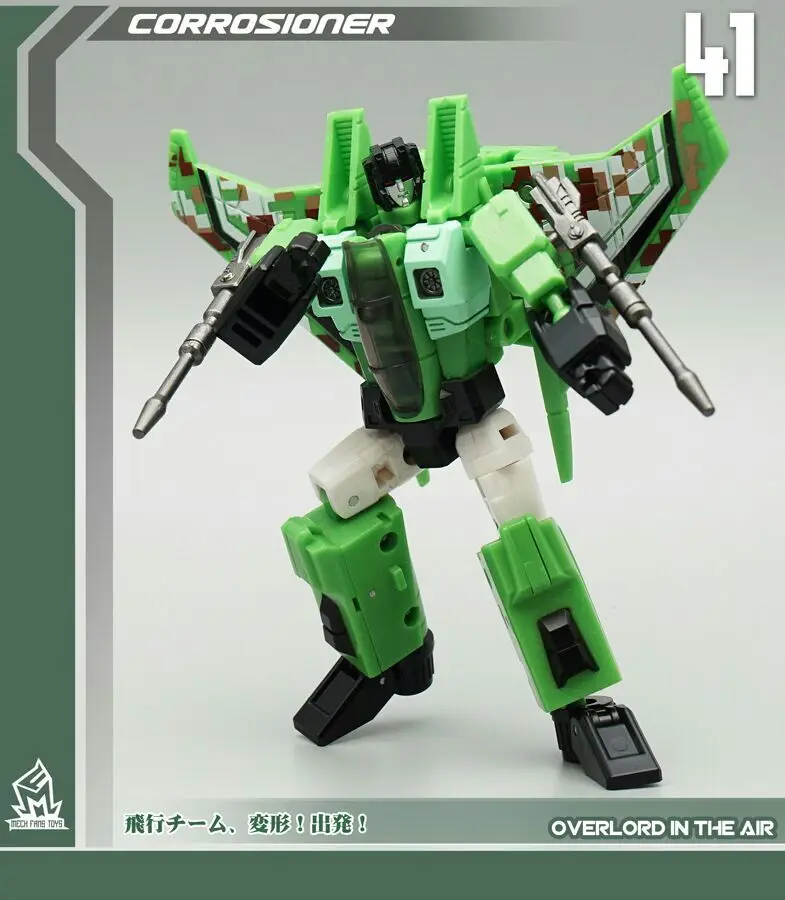 Экшн-Фигурка-трансформер MFT MP11 MP-11 F03 F-03 Sunstorm Acid Storm F15 | Игрушки и хобби