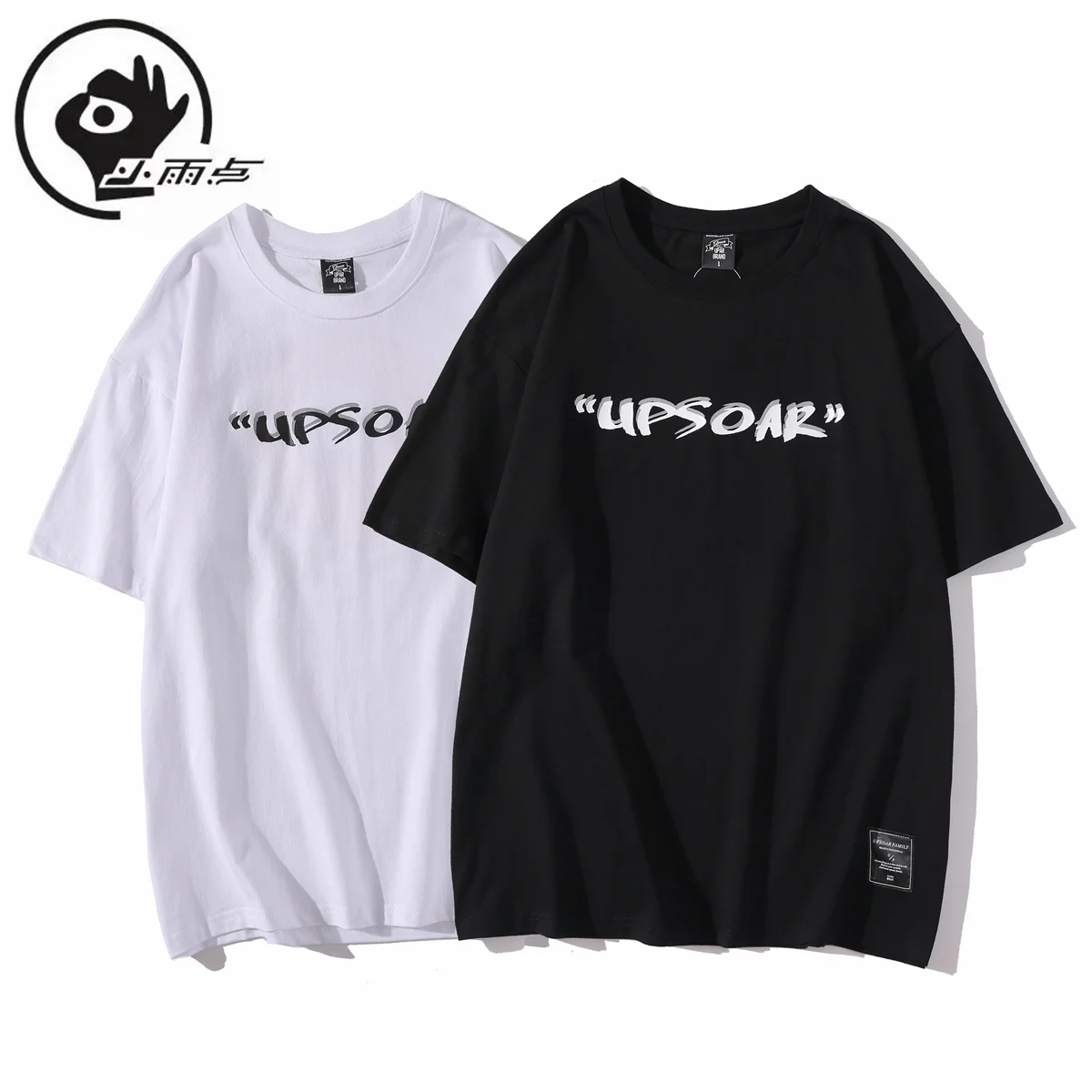 

Little Rain 2021 T Shirt For Men Summer Letter Print T-shirt Tops Cotton Tees Plus Size Breathable Streetwear Tshirts Harajuku