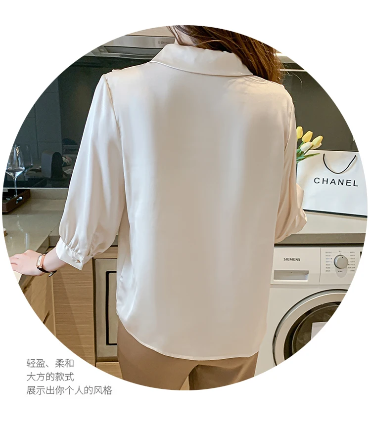 

Houthion Women's Blouse Chiffon Top 3/4 Sleeve Doll Collar Shirt Korean Casual Fashion New 2021 Ruffle Pure Color Stitching