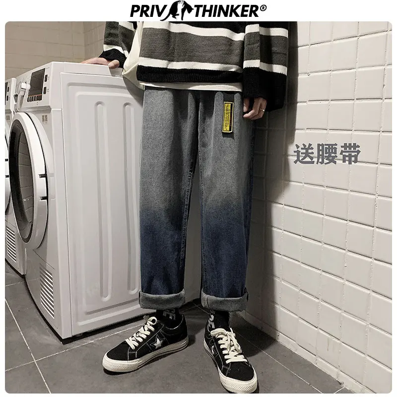 Мужские джинсы Privathinker свободные для бега в стиле хип-хоп осени и зимы 2020 | Мужская