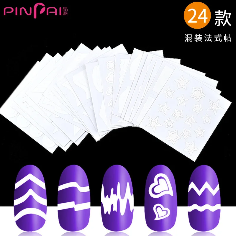 

White French Style Smile Nail Stickers Manicure Strip Nail Art Form Finger Tip Guides Water Transfer Sticker DIY Line Tips Decal
