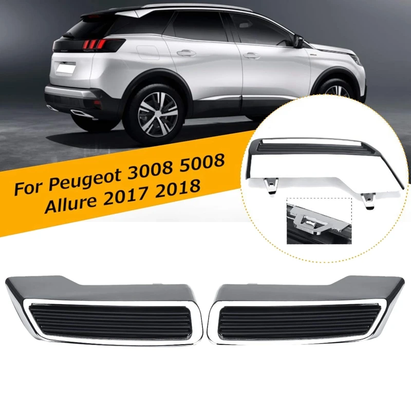 Для Peugeot 3008 5008 Allure 2017 - 2019 задняя крышка выхлопной трубы ABS выхлопного глушителя