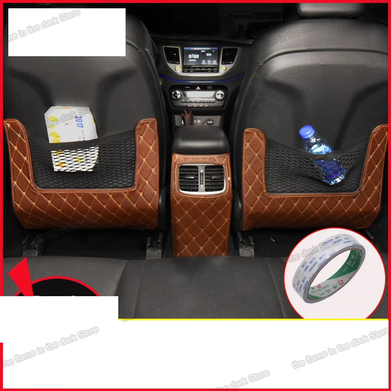 ?? Lsrtw2017ファイバー革車後部座席アームレスト抗kichマットヒュンダイツーソン2015 2016 2017 2018アクセサリープロテクター自動