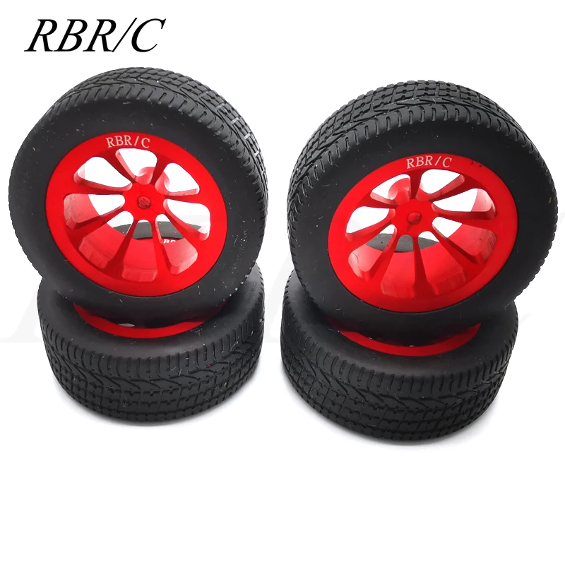 модель металлической вакуу