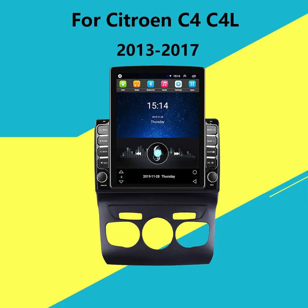 Для Citroen C4 C4L 2013 2017 Авторадио 2 Din Android автомобильный Радио мультимедийный плеер 9 7