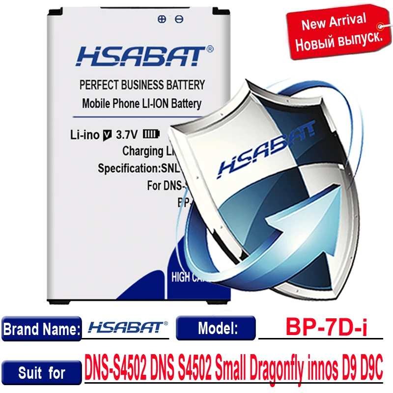HSABAT 4700mAh BP 7D i батарея для DNS S4502 и маленькая Стрекоза innos D9 D9C|Аккумуляторы