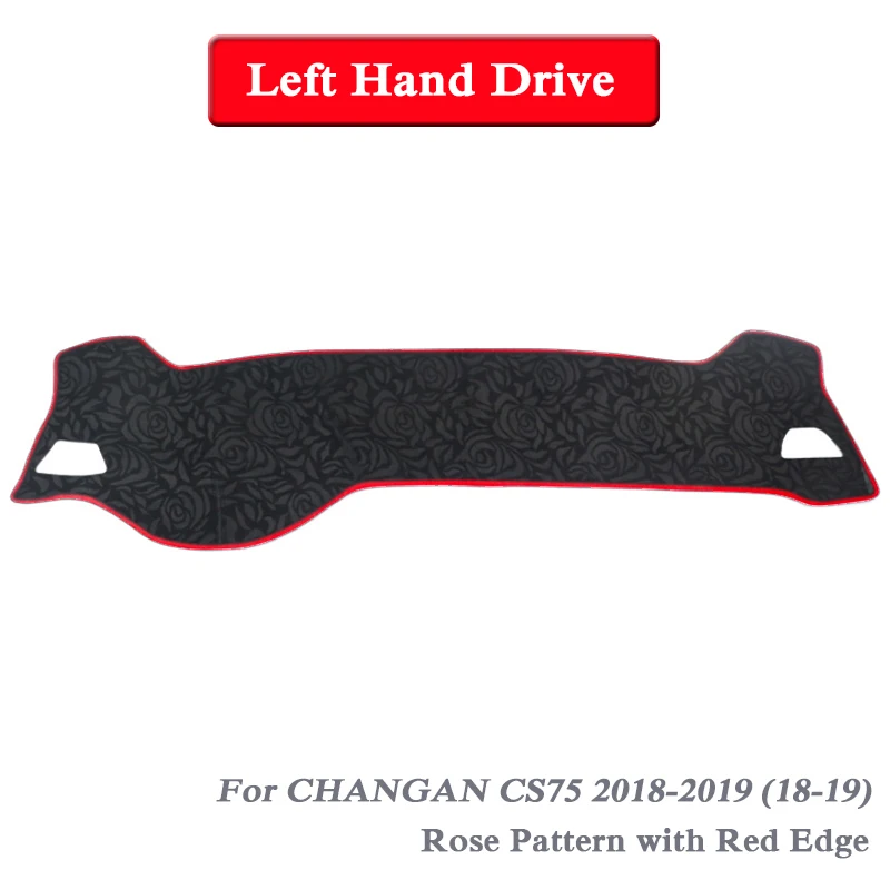 Стайлинг приборной панели автомобиля избегайте светильник коврик покрытие