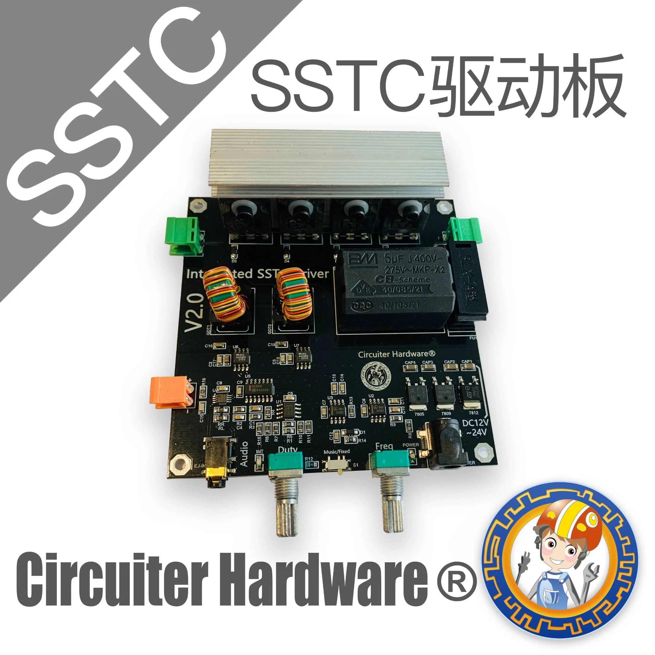 SSTC интегрированный привод доска законченный твердотельный Тесла катушки первого TC
