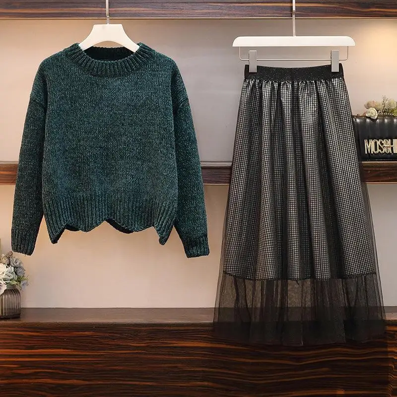 Женский элегантный комплект из двух предметов юбка-трапеция осенне-зимний