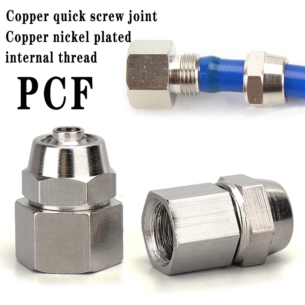 Pneumatic quick tightening connector PCF 4 6 8 10 12mm tracheal hose 1/8''1/4''3/8''1/2'' internal thread brass quick connector