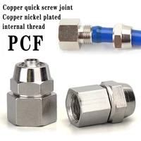 pneumatic quick tightening connector pcf 4 6 8 10 12mm tracheal hose 18143812 internal thread brass quick connector