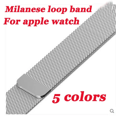 Серия 5 4 3 2 1 ремешок для Apple Watch band 42 мм 44 мм Миланская петля металлический браслет из нержавеющей стали для iwatch 5 band 38 мм 40 мм