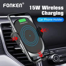 15W Qi Car Phone Holder Wireless Charger Intelligent Infrared Car Mount for Air Vent Automatic Clamping Stand for iphone xiaomi