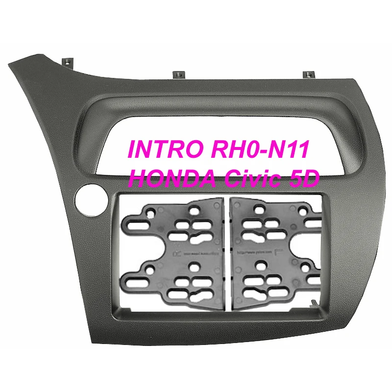 Переходная рамка Intro RHO-N11 для Honda Civic 06+ 2DIN (H/B 5D) | Автомобили и мотоциклы