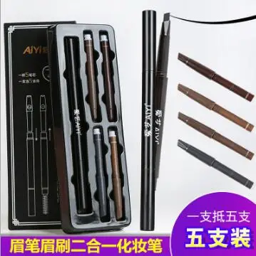 

makeup new style 5pcs/set double-headed eyebrow pencils