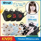 Маскариллы для детей 6-12 лет KN95 Мультяшные маскариллы FPP2 для детей Ce Mascarilla FFP2 Infantil N95Mask для детей fpp2 дети