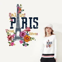 colorful paris tower patches heat transfers for clothing for women iron on transfer on clothes flower patch sticker diy stripes