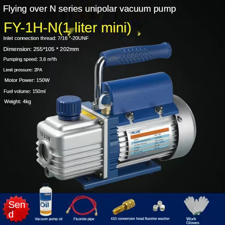 Купи 220V 150W FY-1H-N Air вакуумный насос 2PA Ultimate Vacuum для кондиционирования воздуха вращающаяся лопасть одноступенчатый Сепаратор ЖК-экрана за 3,477 рублей в магазине AliExpress