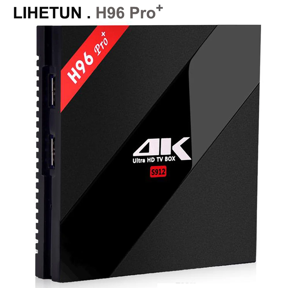 Оригинальная ТВ-приставка H96 pro plus Android 7 1 2 ГБ 3 16 32 Восьмиядерный процессор Amlogic S912