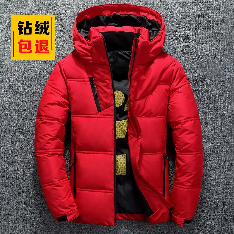 

Off season down jacket men's winter short thickened warm jacket fashion casual top