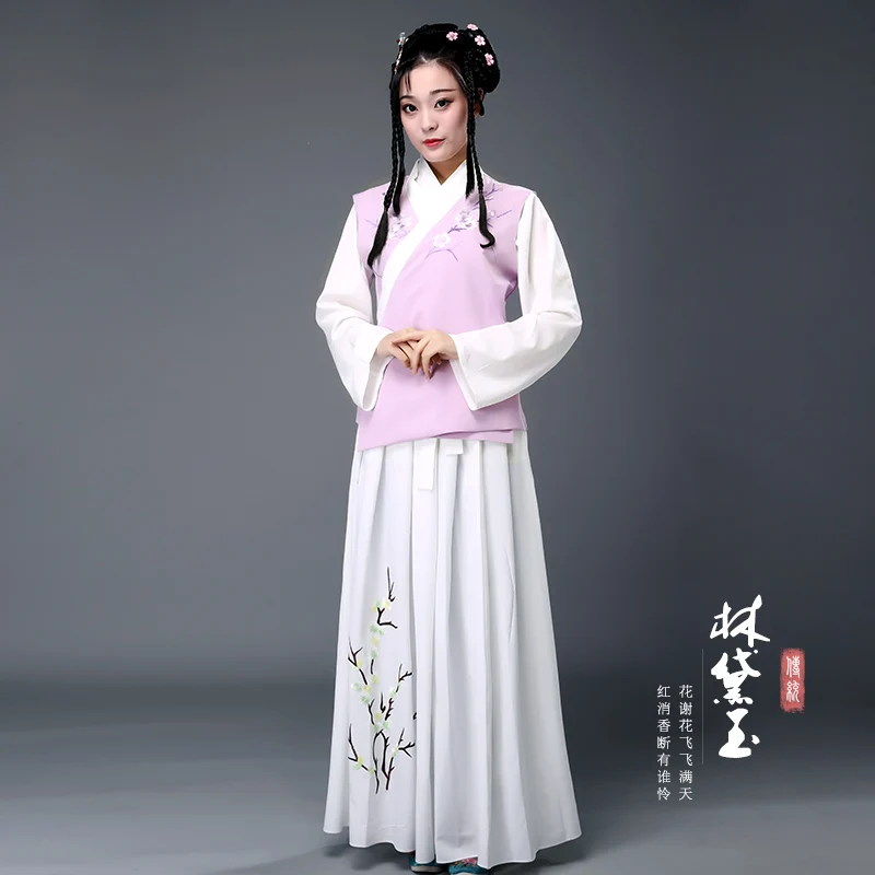 Chinese traditional clothing costume Dream of the Red Chamber Lin Daiyu Movie dress sets Ancient fairy Hanfu women set | Тематическая