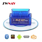 Автомобильный диагностический инструмент ZWNAV горячая Распродажа Super Mini Elm327, Bluetooth, OBD2, считыватель кодов для Android, Windows V2.1, OBDII