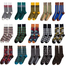 Salina Men's and Women's Socks Neutral Winter and Spring Combed Cotton Short Tube Fashion Personality Comfortable Leisure Sports