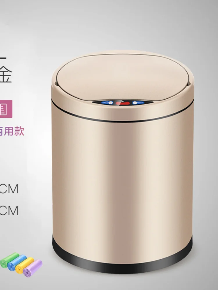 Automatic Large Waste Bin Sensor Living Room Stainless Steel Smart Round Trash Can Luxury Home Office Storage Poubelle Cuisine enlarge