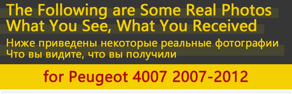 Для peugeot 4007 2007~ 2012 хромированная внешняя дверная ручка крышка наклейки на автомобиль отделка набор из 4 дверей 2008 2009 2010 2011