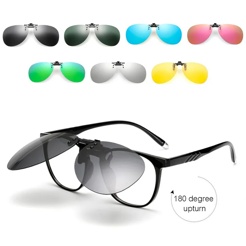 Новые высококачественные удобные поляризационные солнцезащитные очки с клипсой